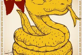 【蛇人警惕】身边发生这几件怪事，恶兆相伴，是老天在点你！图片