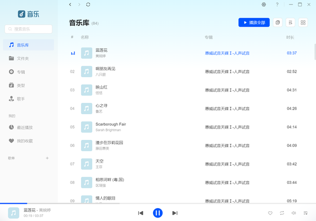 告别iCloud等网络云盘，用绿联DXP4800轻松打造个人私有云存储