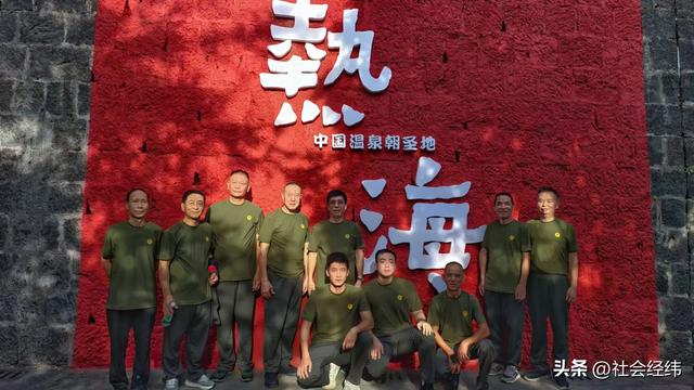 “千古沸腾百孔气”！腾冲热海，诠释国家 5A 火山温泉魅力