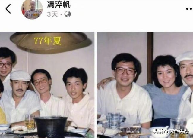 81岁冯淬帆去世，没想到曾悼念许绍雄的那句话，在他身上一语成谶