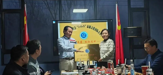 第九届泉水文化高峰论坛在济南玉符河隆重举办