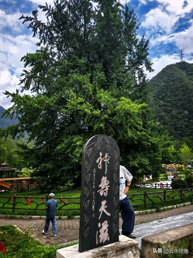 美不美？从“吐一路”到最美乡村路，看4000年银杏，探2000年栈道