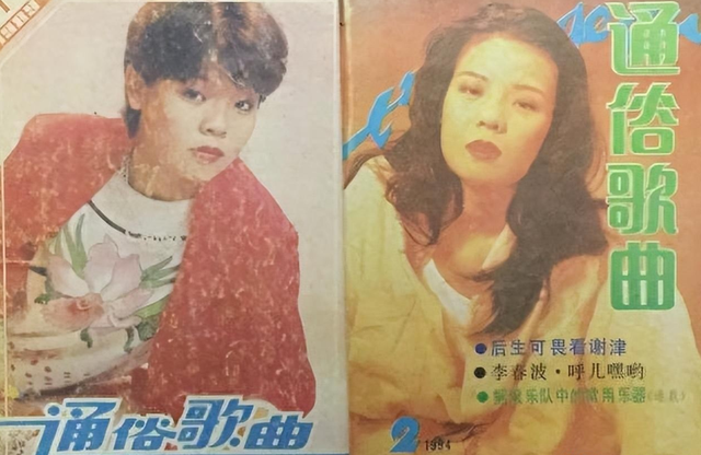 原来她已离世26年！23岁登春晚一夜成名，却因一个巴掌付出生命