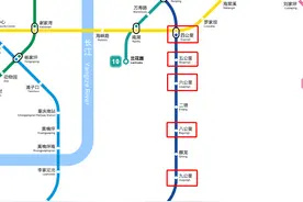 科普：重庆主城区的四公里、五公里、六公里等是怎么来的？图片