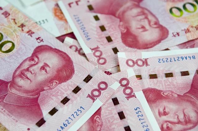 7月份，除了退休工资上调，在职工资迎来一个好消息，双喜临门
