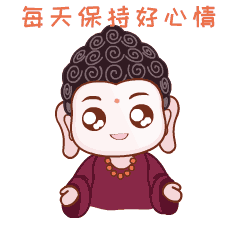 给生活充充电，与大佛共赏一山秋色