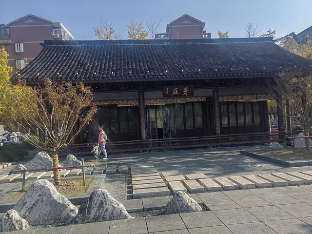 巡游嘉兴小记（1）——嘉兴三塔公园