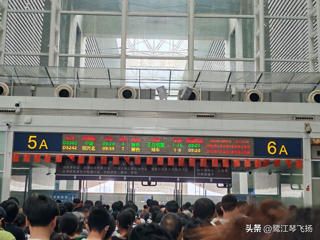 2025年国庆游温州（一）