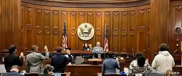 中方拒不接受！美方索赔1700亿，美法院：考虑没收中方在美资产