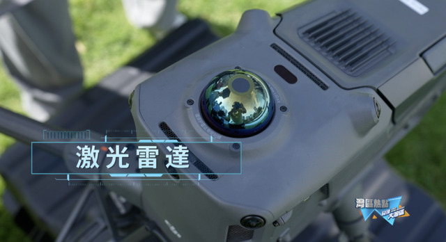 打“无人飞的”去上班｜发现大湾区