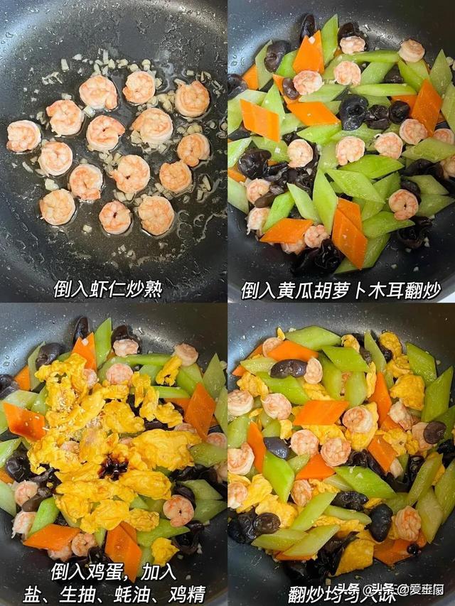 三伏天，多吃这几道菜，不放味精都鲜，清热去火，化湿解暑正当季