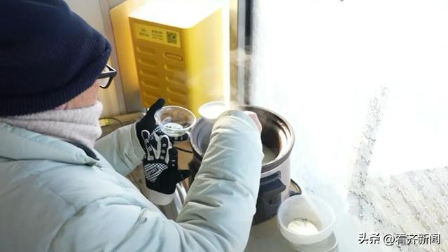 嚯！ 齐齐哈尔著名景区，这波操作到位了