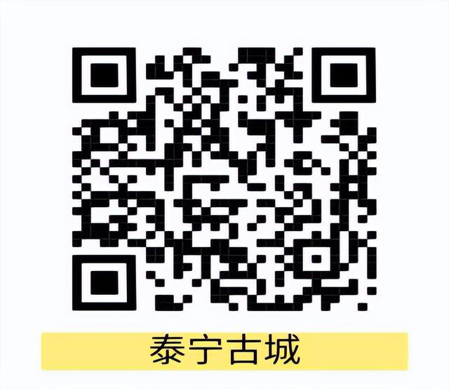 街艺焕彩古城，福味漫游山海！第五届福建省街头文化艺术展演活动与您相约三明泰宁
