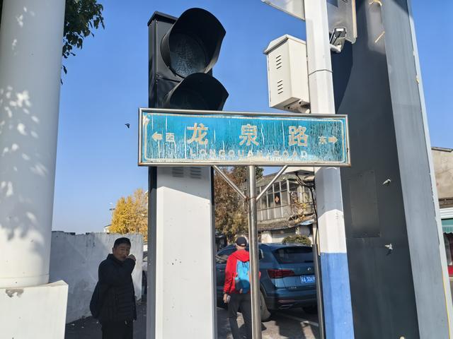 南京老山郊野一日徒步，从狮子岭兜率寺到汤泉惠济寺