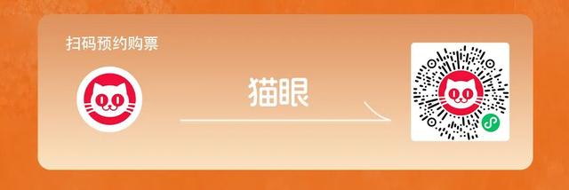 嘉祥圣德山野音乐节观演全攻略来啦！