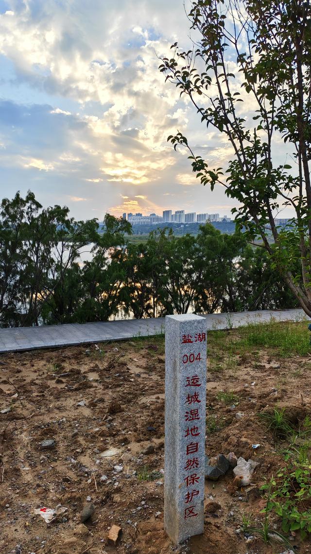 山西深度游——运城七彩盐池