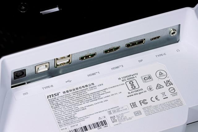 中端高性价比双模显示器——微星 MPG 274URDFW E16M 白龙