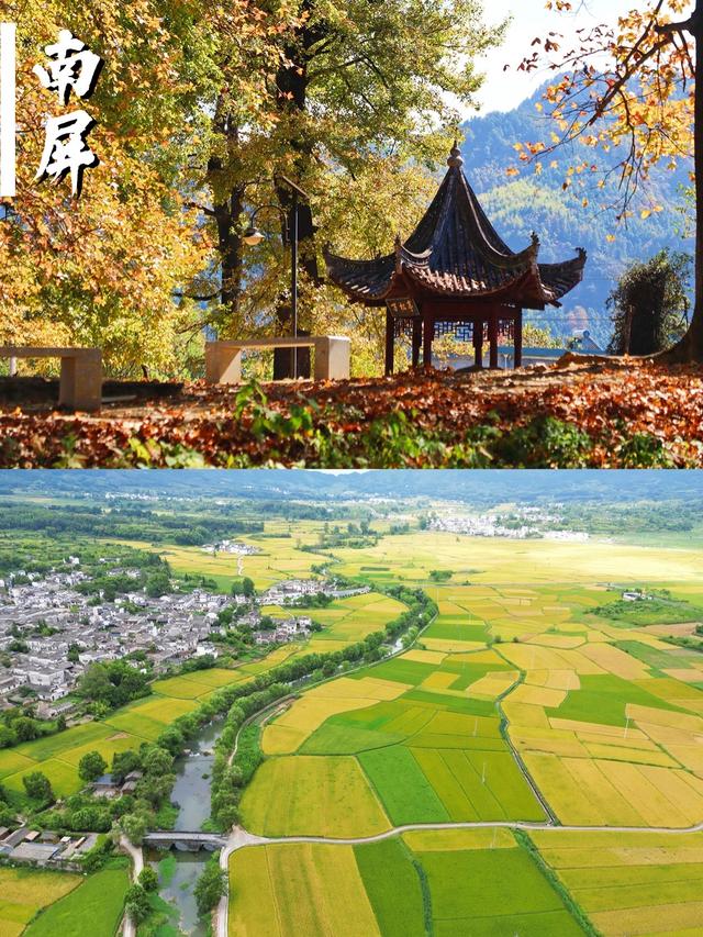 适合国庆去玩的10个黄山绝美景点！