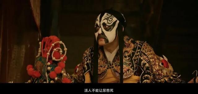电影《戏台》有何独特魅力