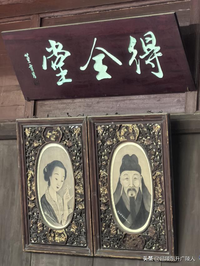 冬游如皋水绘园 亭台楼阁才子佳人水相会 匠心独运天地人造似天成