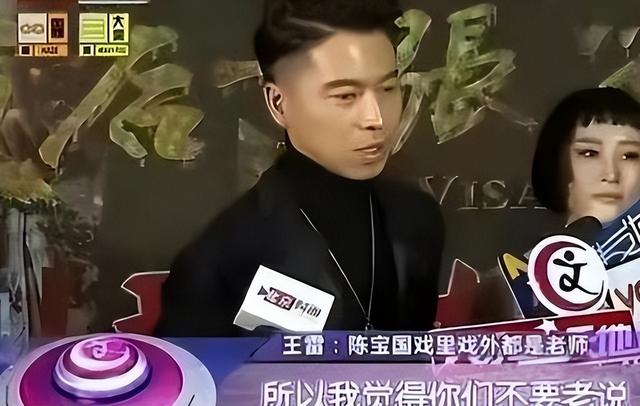 善恶终有报！66岁“消失”了的陈宝国，是娱乐圈的悲哀与损失