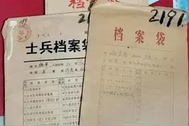 毕业十年档案"人间蒸发"！幸亏12345，最后发现在公司仓库吃灰图片