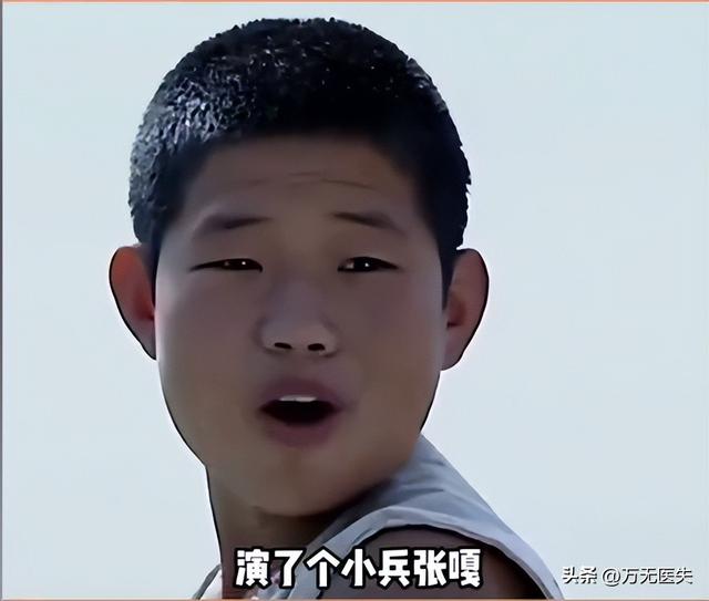 “小兵张嘎”谢孟伟被拘留！目无法纪 为带货丧心病狂，道歉还甩锅