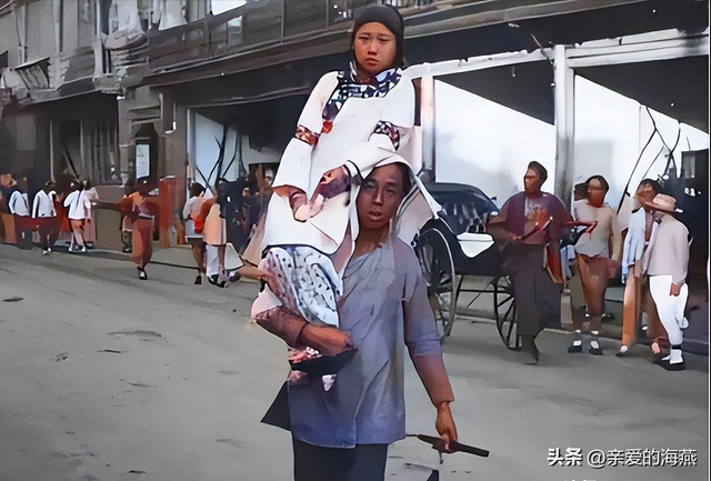真实清朝王爷原来长这样！名妓果然是名妓，地主婆眼神一看就不善