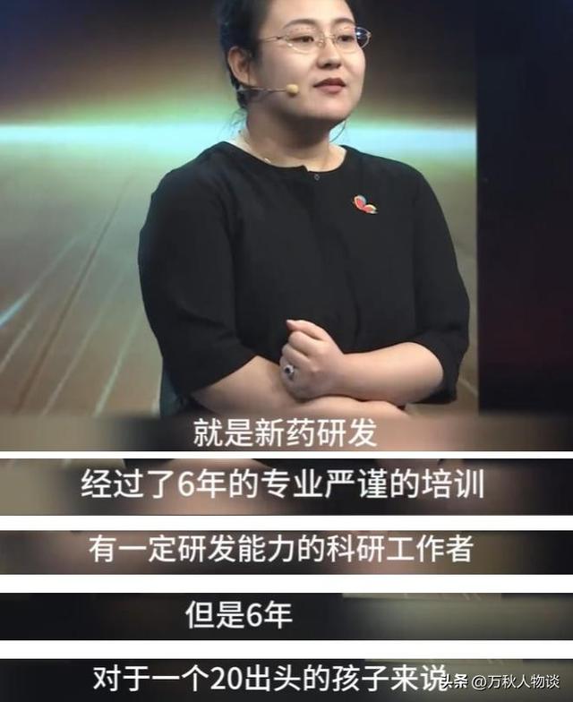 天妒英才！蔡磊妻子不再隐瞒，自曝真实处境，6岁儿子成牺牲品？