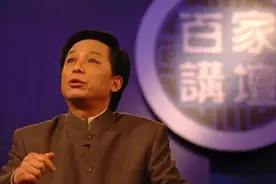 易中天，跌落神坛？图片