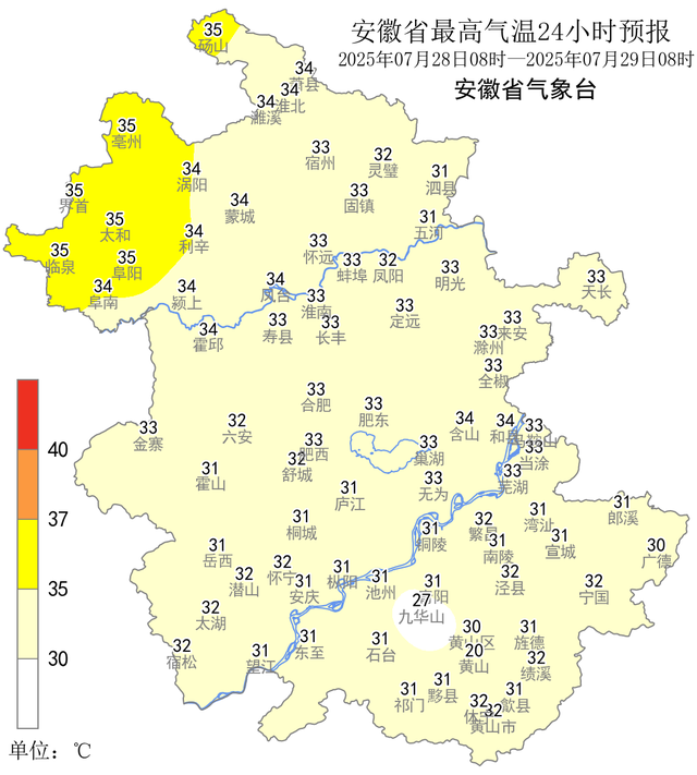 14个县（市）重旱，亳州、濉溪、宿州、灵璧特旱！安徽最新天气预报：局地有大暴雨
