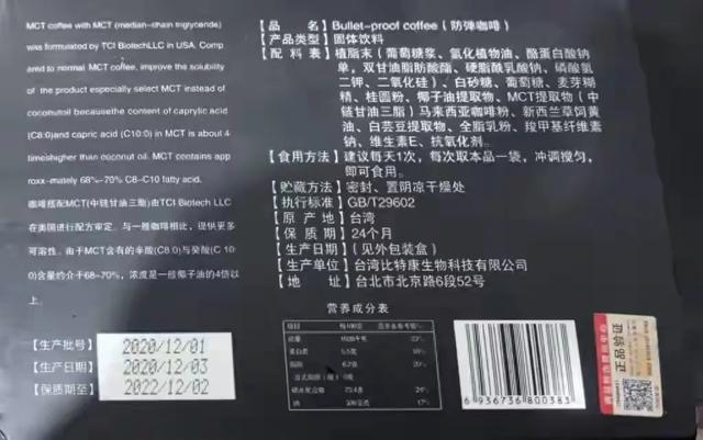17个做电商的宝妈被判刑，底层宝妈的生活困境