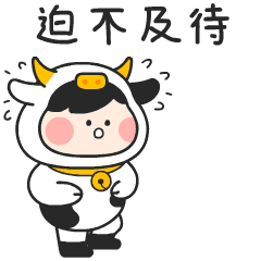 9月特价机票来了！成都出发低至210元！错峰游玩别错过→