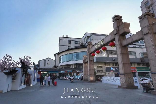 跟着苏东坡游徐州！在老城区漫步，一天就能走完2600年！