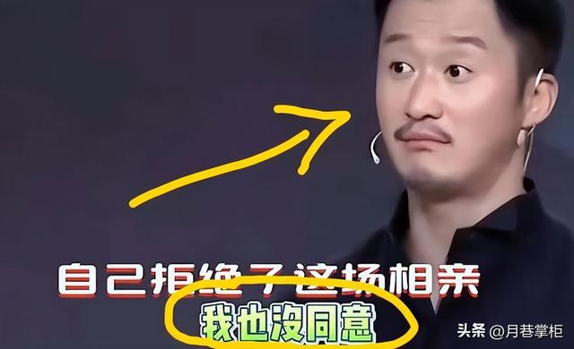 “假爱国”风波过后，51岁吴京又传来坏消息，这次人设彻底翻车了