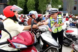 10月1日起，这3类电动车禁止上路，车主注意，违者处罚明确了图片