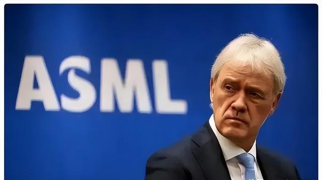 都反水了！ASML、荷兰光刻机供应商相继宣布，外媒：事情闹大了