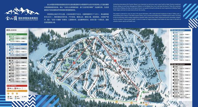 看遍全网滑雪攻略吐血总结的全国滑雪地图，晒晒你的心动雪场