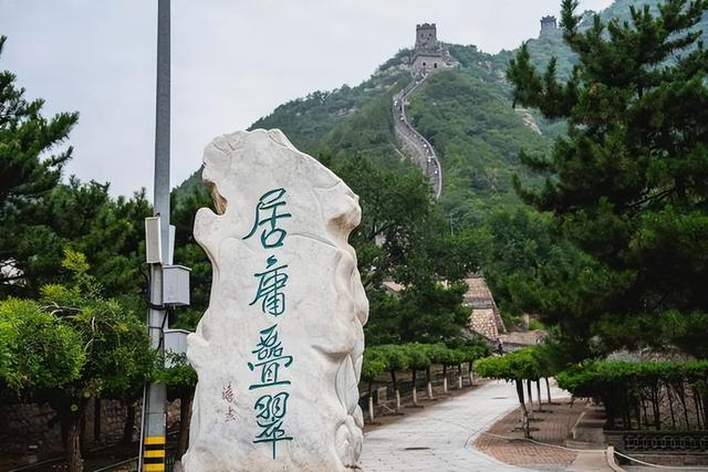 在昌平，“开学第一课”这样打开