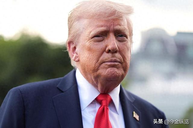 特朗普“甩锅”欧盟踢皮球？欧盟拒绝当冤种，苦了战火中的乌克兰
