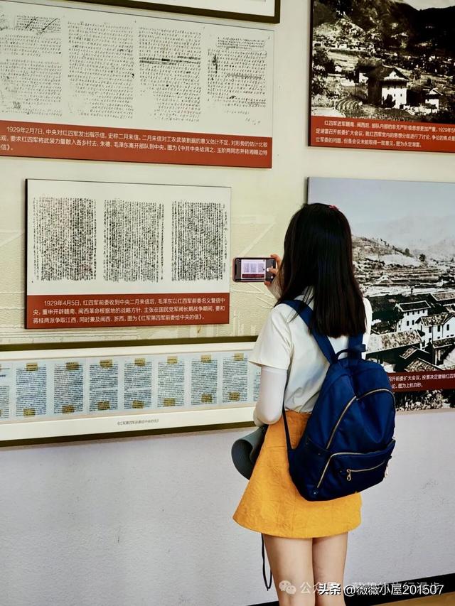 福建龙岩：上杭古田——孕育革命胜利的红色沃土