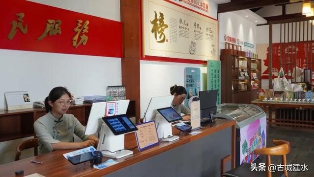 为民办实事:旅游市场秩序专项整治 护航文旅产业发展
