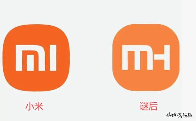 小米公司状告服装店，雷军人品遭质疑，被告手捧300张文书哭诉