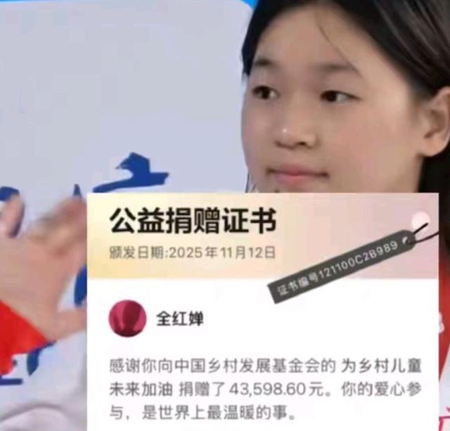 豪宅风波升级！专家建议拆除全红婵雕像，樊振东早有预料