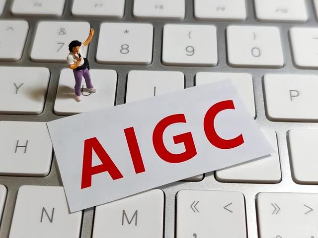 ​​广告行业加速智能转型，AI技术深度赋能，营销格局迎新变革​​