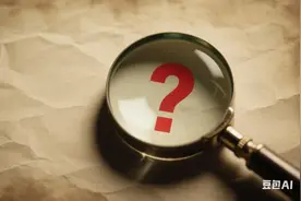 三河市委书记简历已被撤下，专家建议更详细通报图片