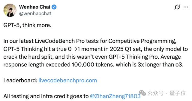 OpenAI夺金IOI，但输给3位中国高中生