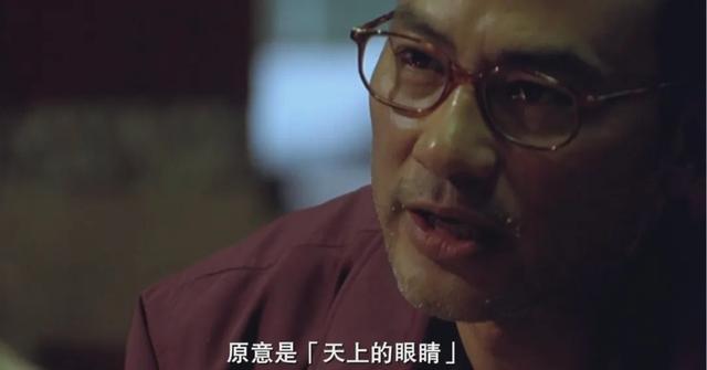 今年第一华语爽片	，原版竟然更加惊艳