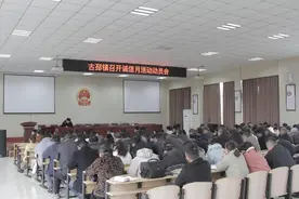 乡镇事业编人员有哪些优势和好处？图片