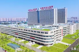 河南省安阳市三甲医院汇总TOP5图片